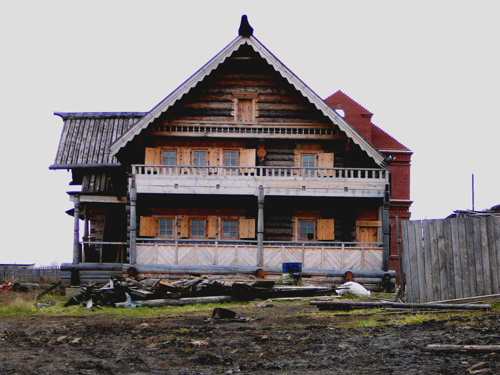 Nizhnyaya Sinyachiha